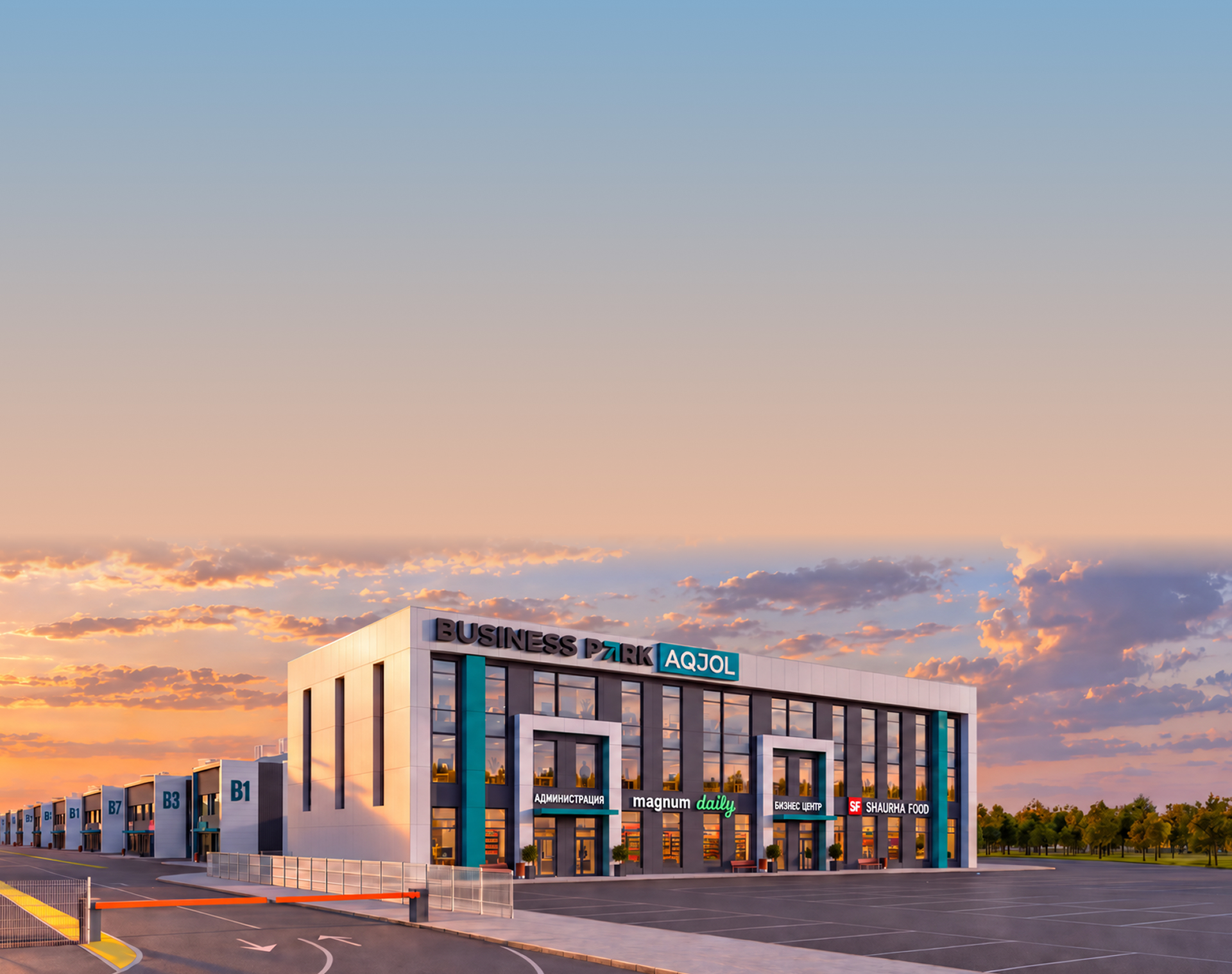 Business Park AQJOL